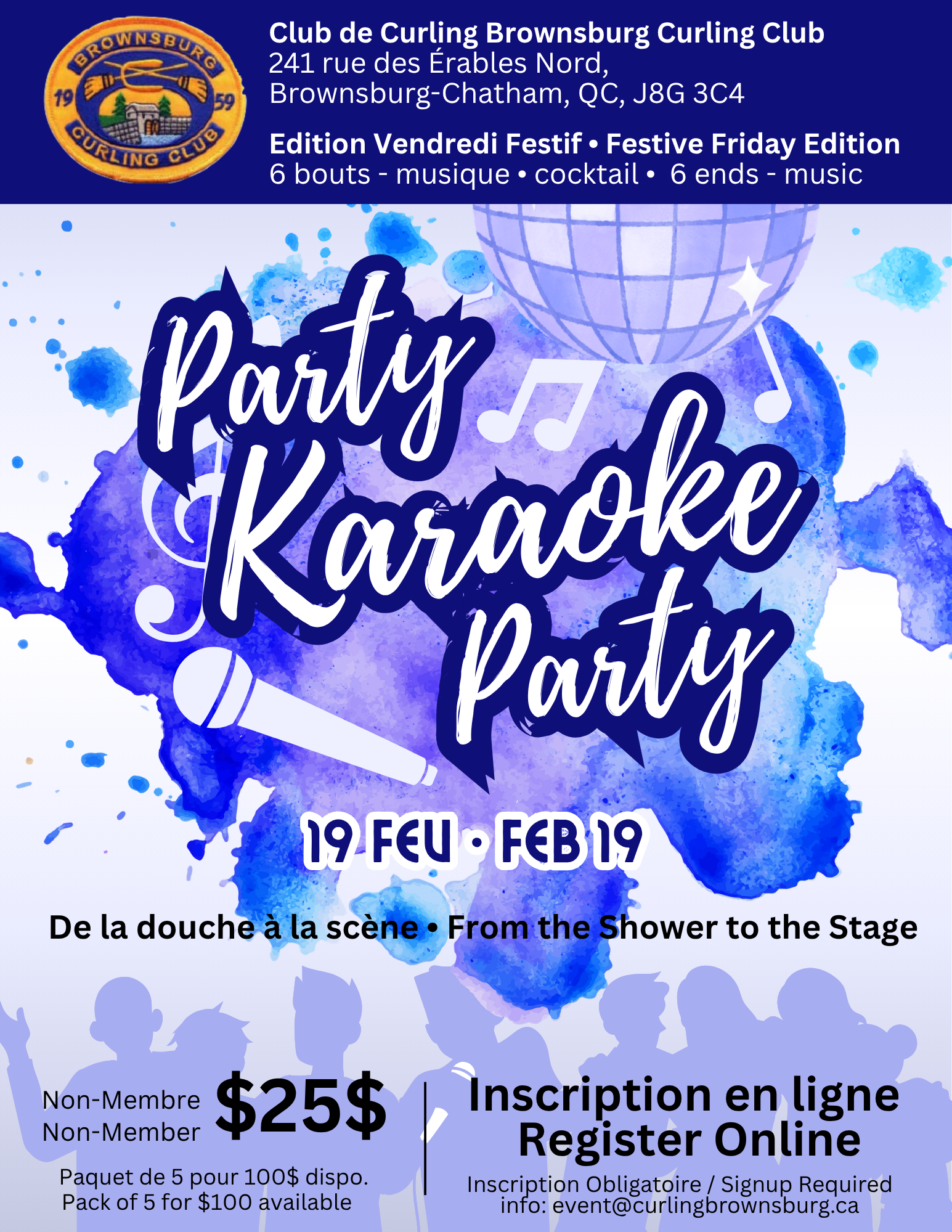 2027 02 19 Friday Karaoke